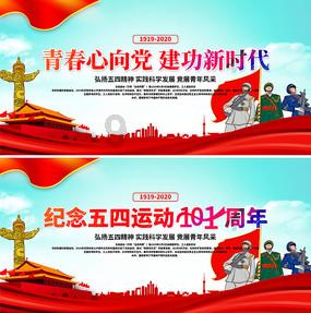 如果你在生活中遇到了歧视，你会怎么办？